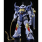 1/100 MG MS-07B マ・クベ専用グフ 機動戦士ガンダムMSV BANDAI バンダイ プラモデル 未組立品