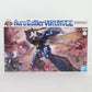 BANDAI NAMCO HG 1/72 ビランビー 聖戦士ダンバイン 未組立品 箱イタミ有 バンダイナムコ プラモデル