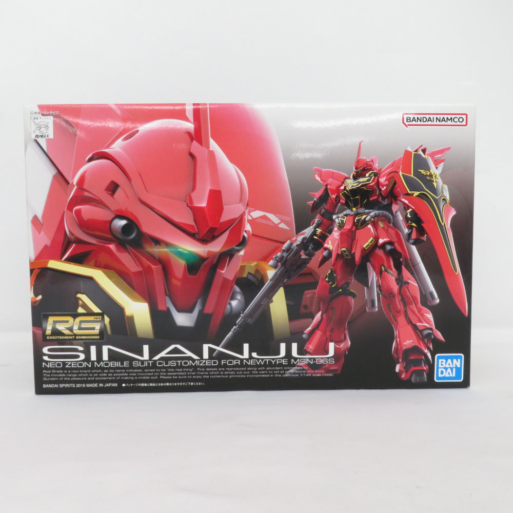 BANDAI SPIRITS 1/144 RG シナンジュ 機動戦士ガンダムUC 未組立品 バンダイスピリッツ プラモデル