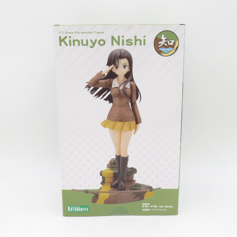 KOTOBUKIYA ガールズ＆パンツァー 劇場版 西絹代 1/7 完成品フィギュア 未開封品 箱イタミ有 コトブキヤ フィギュア