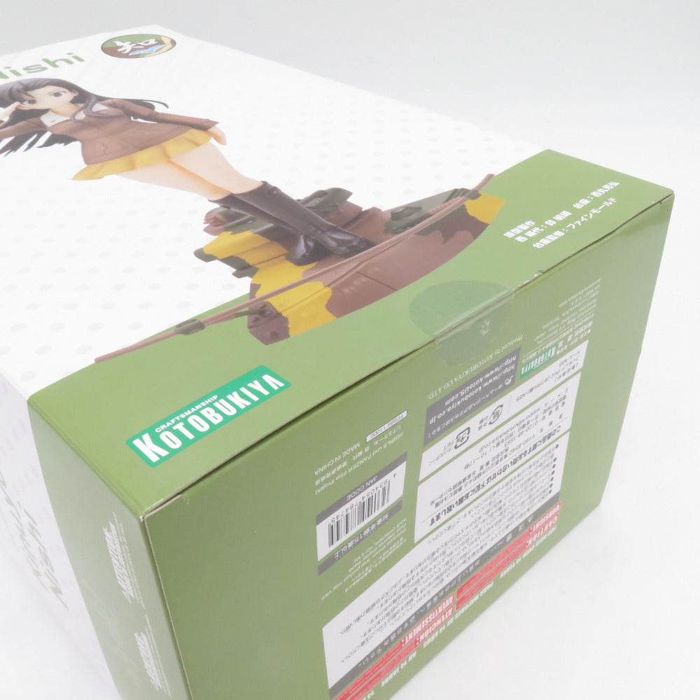 KOTOBUKIYA ガールズ＆パンツァー 劇場版 西絹代 1/7 完成品フィギュア 未開封品 箱イタミ有 コトブキヤ フィギュア