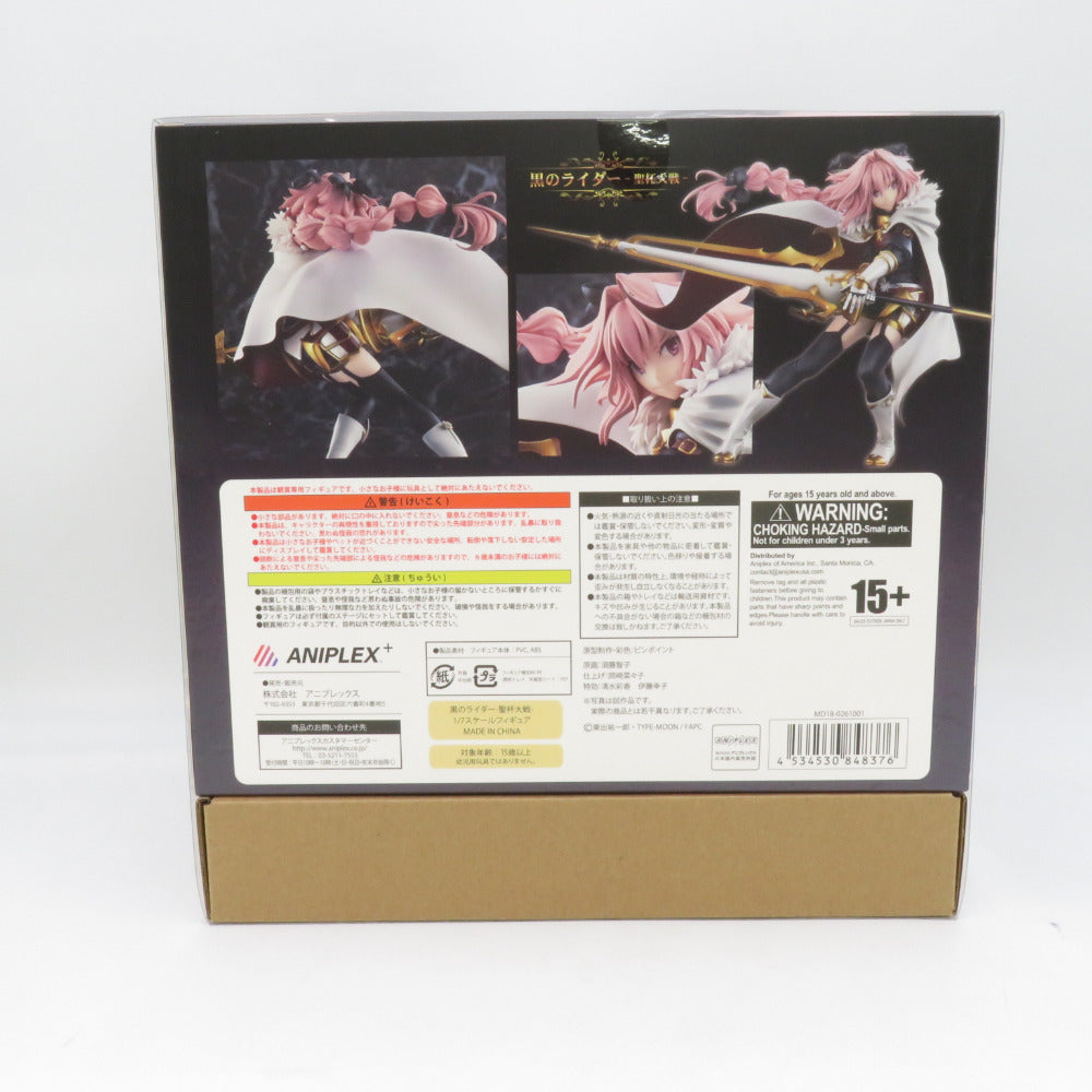 黒のライダー -聖杯大戦- 1/7 Fate/Apocrypha アストルフォ 特製台座付 未開封品 ANIPLEX アニプレックス フィギュア 未開封品