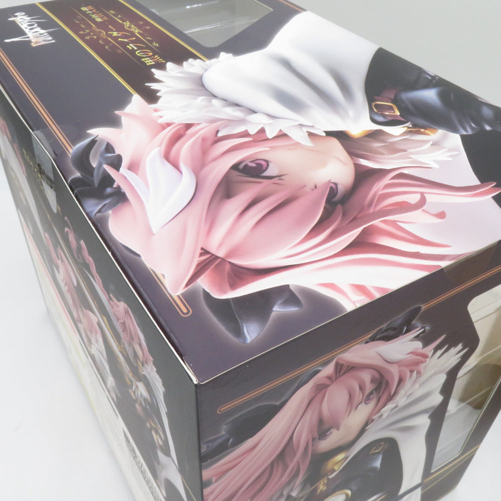 黒のライダー -聖杯大戦- 1/7 Fate/Apocrypha アストルフォ 特製台座付 未開封品 ANIPLEX アニプレックス フィギュア 未開封品