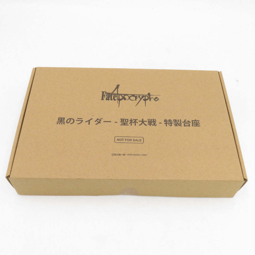 黒のライダー -聖杯大戦- 1/7 Fate/Apocrypha アストルフォ 特製台座付 未開封品 ANIPLEX アニプレックス フィギュア 未開封品
