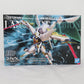 BANDAI SPIRITS HG 1/35 ランスロット・アルビオン コードギアス 反逆のルルーシュR2 ホビーオンラインショップ限定 未組立品 バンダイスピリッツ プラモデル