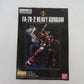 BANDAI MG 1/100 FA-78-2 ヘビー・ガンダム 機動戦士ガンダムMSV 未組立品 箱イタミ有 バンダイ プラモデル