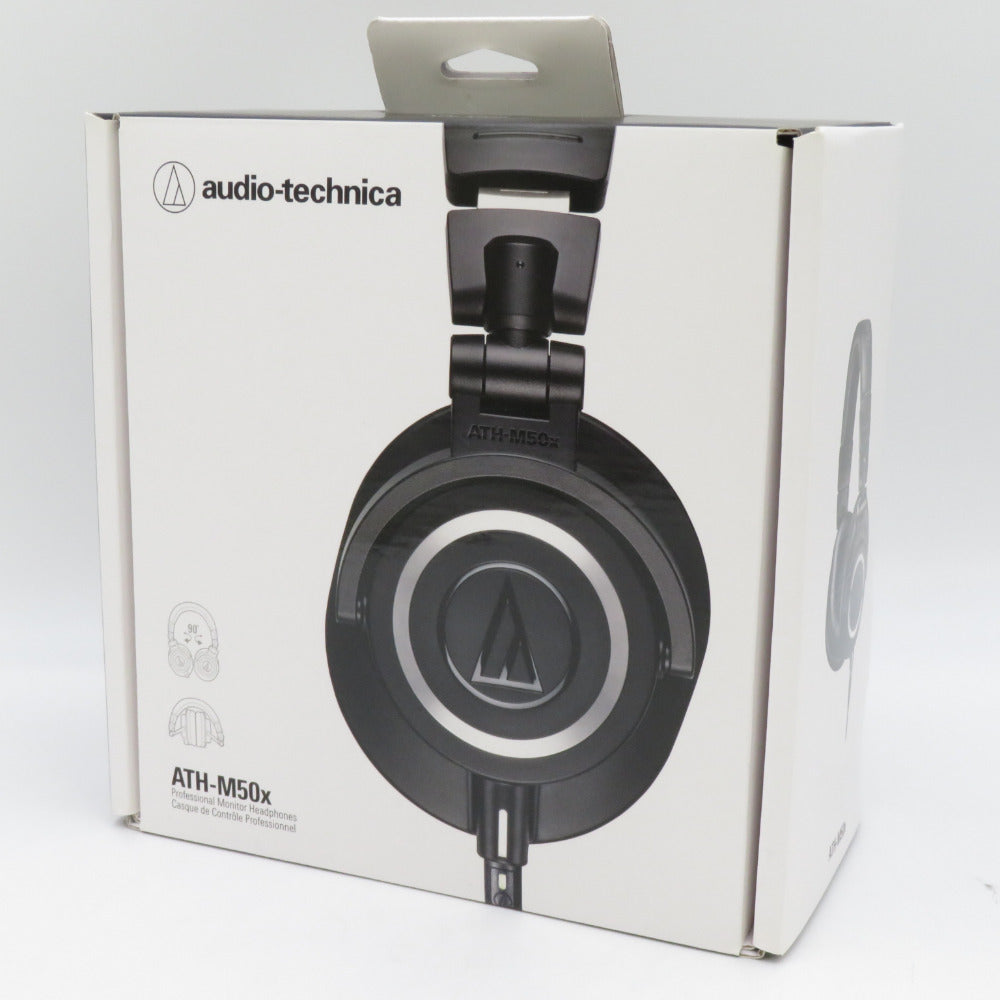 audio-technica (オーディオテクニカ) プロフェッショナルモニターヘッドホン 密閉型 箱付 ATH-M50X
