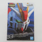 BANDAI SPIRITS 1/144 RG フォースインパルスガンダム 機動戦士ガンダムSEED DESTINY 未組立品 箱イタミ有 バンダイスピリッツ プラモデル