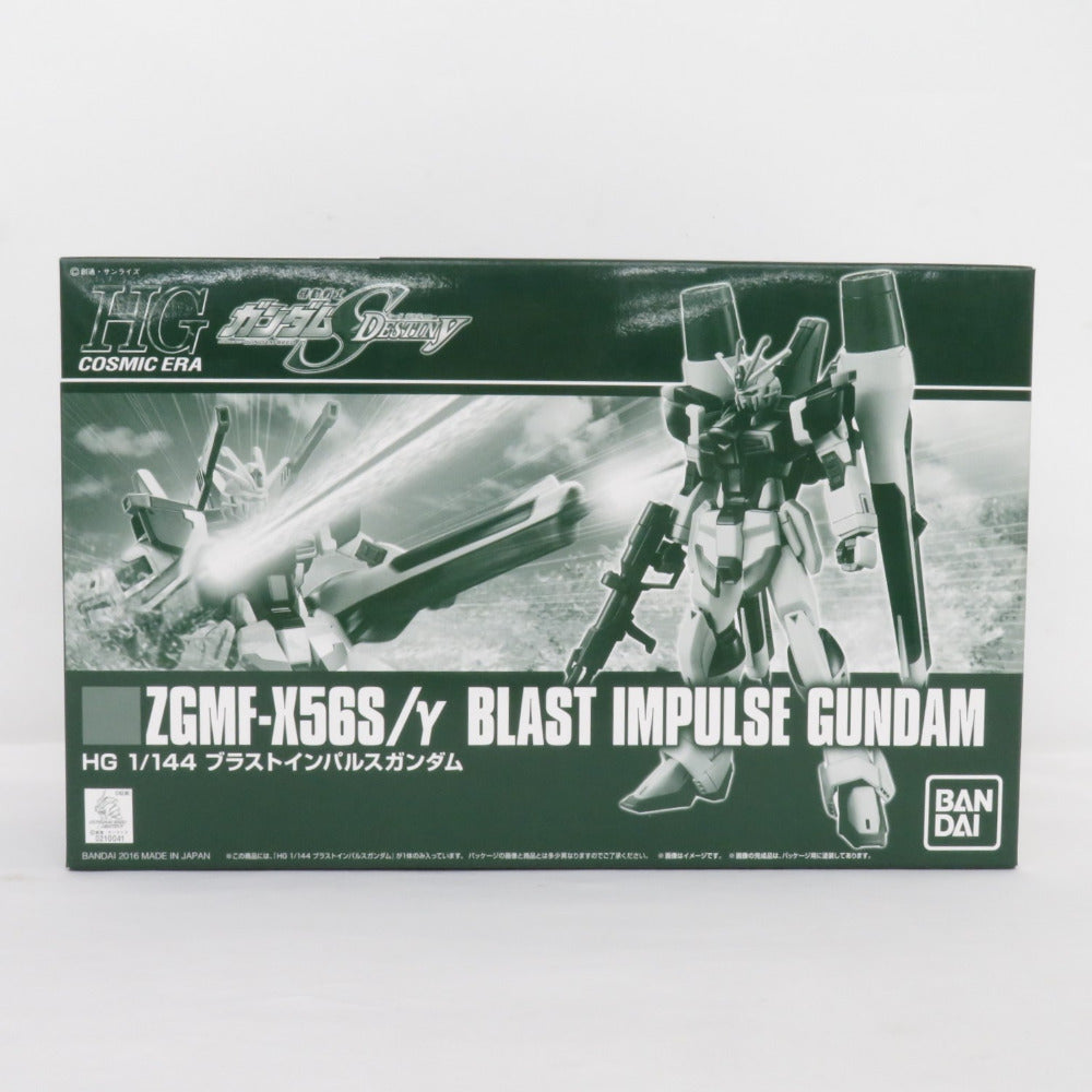 BANDAI 1/144 HG ブラストインパルスガンダム 機動戦士ガンダムSEED DESTINY 未組立品 バンダイ プラモデル