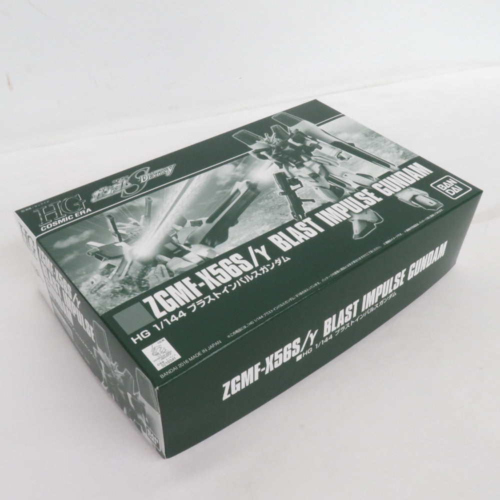 BANDAI 1/144 HG ブラストインパルスガンダム 機動戦士ガンダムSEED DESTINY 未組立品 バンダイ プラモデル