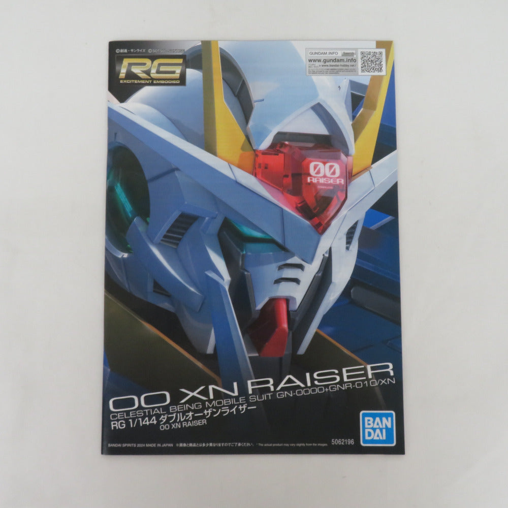 BANDAI SPIRITS 1/144 RG ダブルオーザンライザー 機動戦士ガンダム00 未組立品 バンダイスピリッツ プラモデル