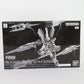 BANDAI SPIRITS 1/144 RG Hi-νガンダム用 フィン・ファンネルエフェクト 未組立品 箱イタミ有 バンダイスピリッツ プラモデル