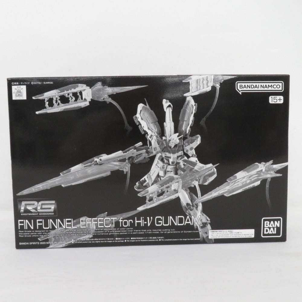 BANDAI SPIRITS 1/144 RG Hi-νガンダム用 フィン・ファンネルエフェクト 未組立品 箱イタミ有 バンダイスピリッツ プラモデル
