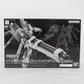 BANDAI SPIRITS 1/144 RG Hi-νガンダム専用 ハイパー・メガ・バズーカ・ランチャー 未組立品 バンダイスピリッツ プラモデル