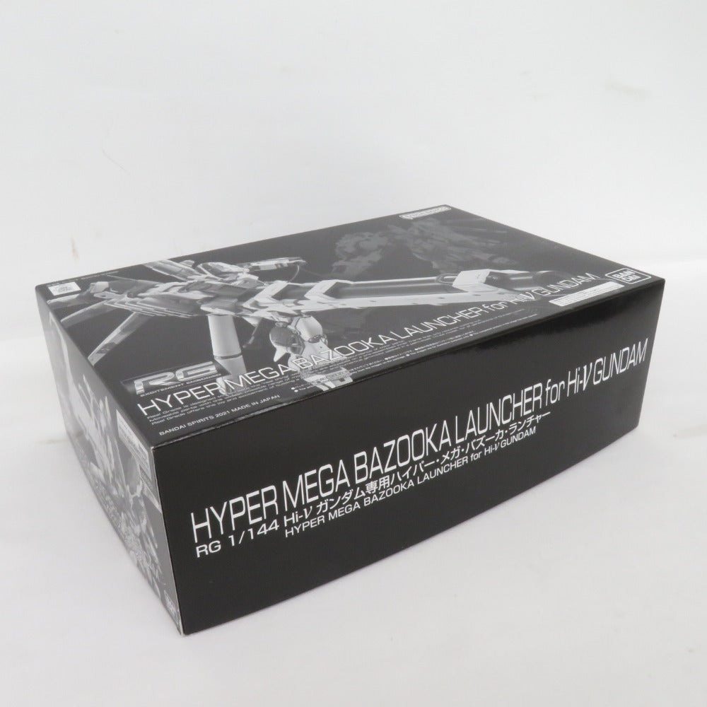 BANDAI SPIRITS 1/144 RG Hi-νガンダム専用 ハイパー・メガ・バズーカ・ランチャー 未組立品 バンダイスピリッツ プラモデル