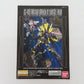 BANDAI SPIRITS MG 1/100 ユニコーンガンダム２号機 バンシィ・ノルン 機動戦士ガンダムUC 未組立品 バンダイスピリッツ プラモデル