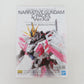 BANDAI SPIRITS MG 1/100 ナラティブガンダム C装備 Ver.Ka 機動戦士ガンダムNT 未組立品 バンダイスピリッツ プラモデル