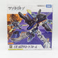 TAKARA TOMY プラレール E8つばさドローンフォーム 新幹線変形ロボ シンカリオンCW 未開封品 タカラトミー おもちゃ・玩具
