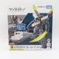 TAKARA TOMY プラレール N700Sのぞみブルートレーラーフォーム 新幹線変形ロボ シンカリオンCW 未開封品 外箱イタミ有 タカラトミー おもちゃ・玩具