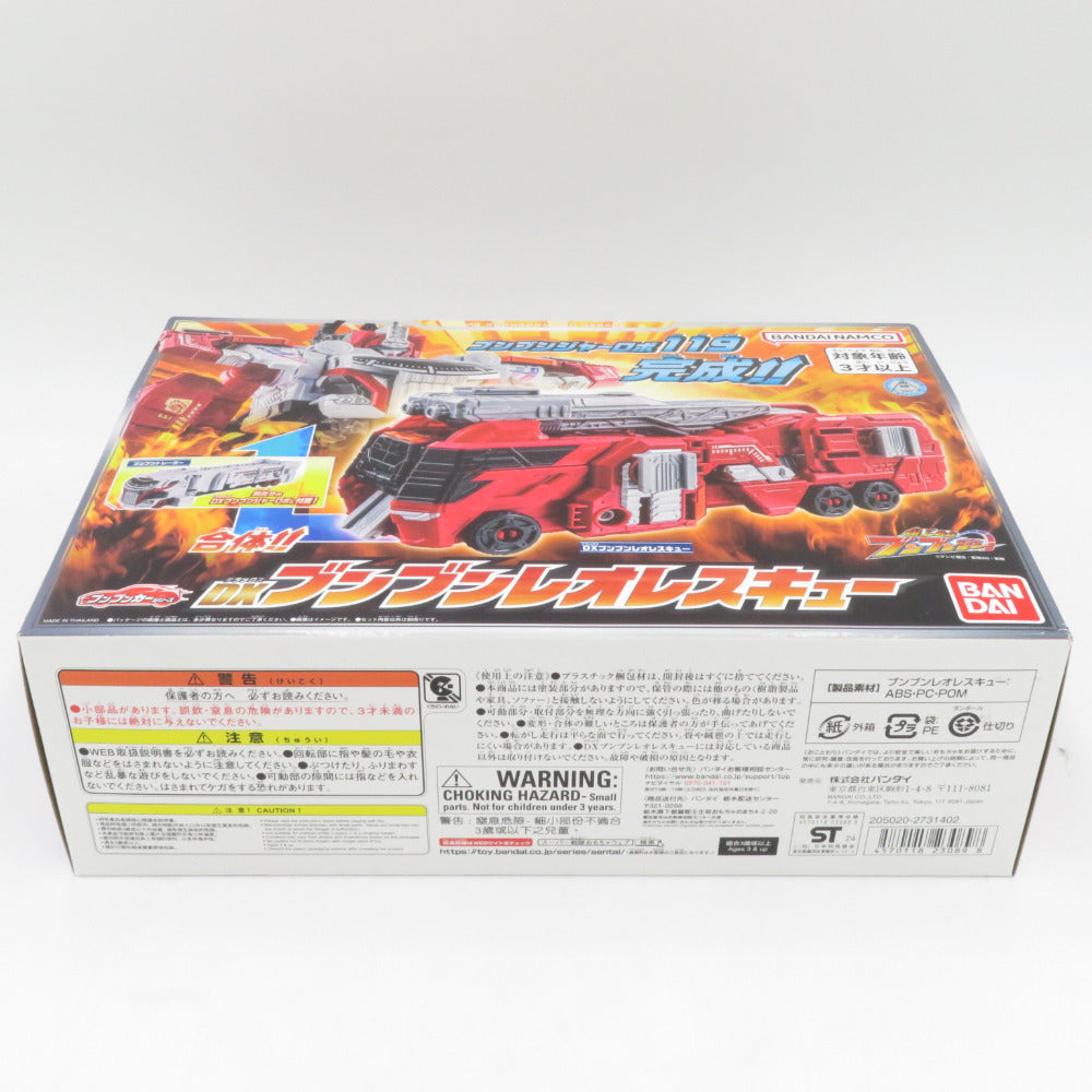 BANDAI NAMCO ブンブンカーシリーズ DXブンブンレオレスキュー 爆上戦隊ブンブンジャー 未開封品 バンダイナムコ おもちゃ・玩具