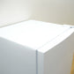 Haier (ハイアール) 冷蔵庫 181L 2ドア OBBR-181A(W) ホワイト 2023年製 一人暮らし アウトレット品 未使用品