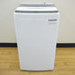 Haier (ハイアール) 洗濯機 全自動電気洗濯機 縦型 JW-AE55B(S) 5.5kg 2023年製 簡易乾燥機能付 一人暮らし アウトレット品 未使用品