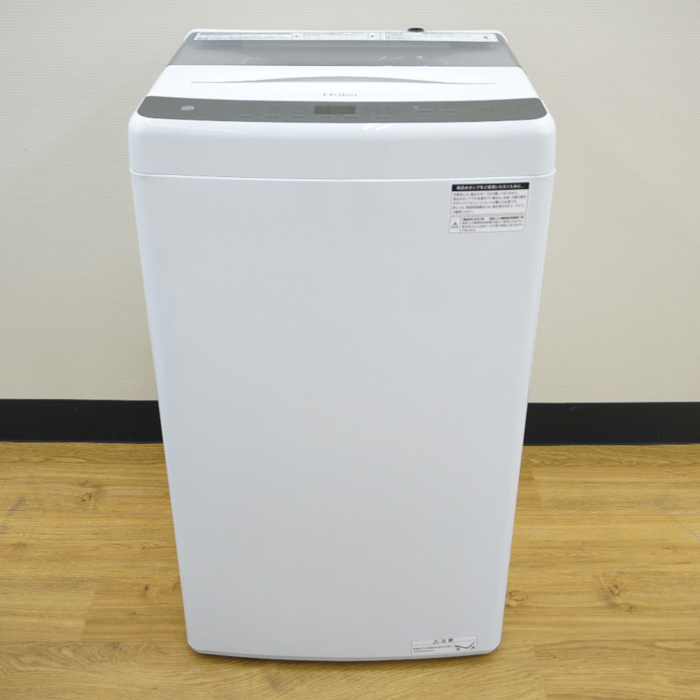 Haier (ハイアール) 洗濯機 全自動電気洗濯機 縦型 JW-AE55B(S) 5.5kg 2023年製 簡易乾燥機能付 一人暮らし アウトレット品 未使用品