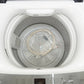 Haier (ハイアール) 洗濯機 全自動電気洗濯機 縦型 JW-AE55B(S) 5.5kg 2023年製 簡易乾燥機能付 一人暮らし アウトレット品 未使用品