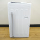 Haier (ハイアール) 洗濯機 全自動電気洗濯機 縦型 JW-AE55B(S) 5.5kg 2023年製 簡易乾燥機能付 一人暮らし アウトレット品 未使用品
