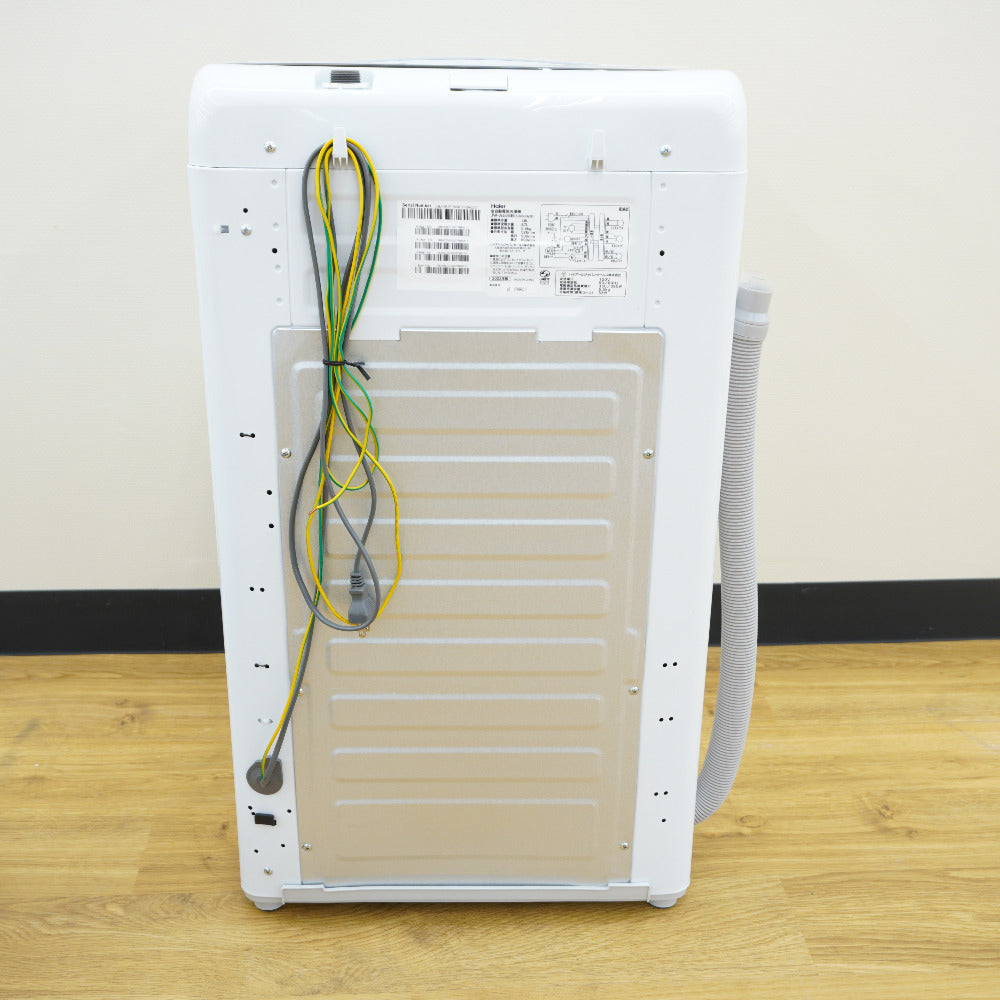 C7334☆2023年製美品☆ハイアール 洗濯機 黒 ブラック 一人暮らし にじみ出 