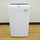 Haier (ハイアール) 洗濯機 全自動電気洗濯機 縦型 JW-U55LK(W) 5.5kg 2023年製 簡易乾燥機能付 一人暮らし アウトレット品 未使用品