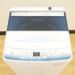Haier (ハイアール) 洗濯機 全自動電気洗濯機 縦型 JW-U55LK(W) 5.5kg 2023年製 簡易乾燥機能付 一人暮らし アウトレット品 未使用品