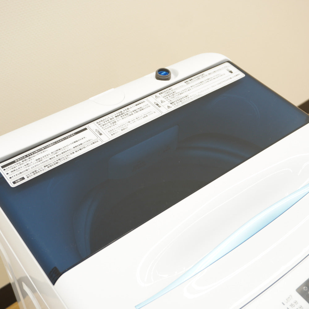 Haier (ハイアール) 洗濯機 全自動電気洗濯機 縦型 JW-U55LK(W) 5.5kg 2023年製 簡易乾燥機能付 一人暮らし アウトレット品 未使用品