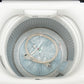 Haier (ハイアール) 洗濯機 全自動電気洗濯機 縦型 JW-U55LK(W) 5.5kg 2023年製 簡易乾燥機能付 一人暮らし アウトレット品 未使用品
