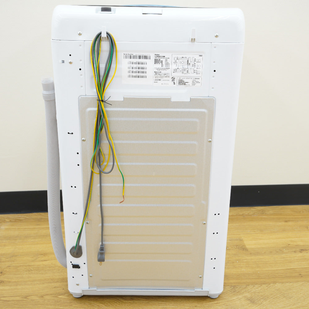 Haier (ハイアール) 洗濯機 全自動電気洗濯機 縦型 JW-U55LK(W) 5.5kg 2023年製 簡易乾燥機能付 一人暮らし アウトレット品 未使用品
