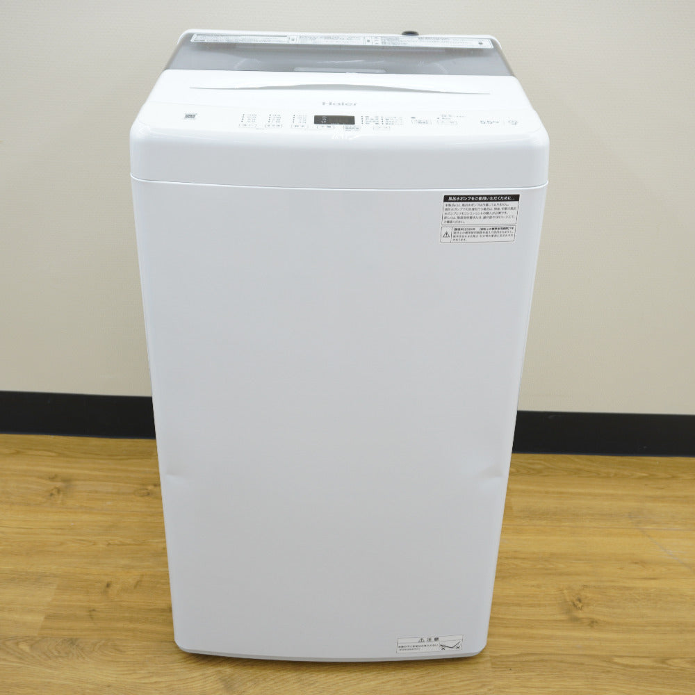 Haier ハイアール 洗濯機 全自動電気洗濯機 縦型 JW-U55B(W) 5.5kg 2024年製 簡易乾燥機能付 一人暮らし アウトレット品 未使用品