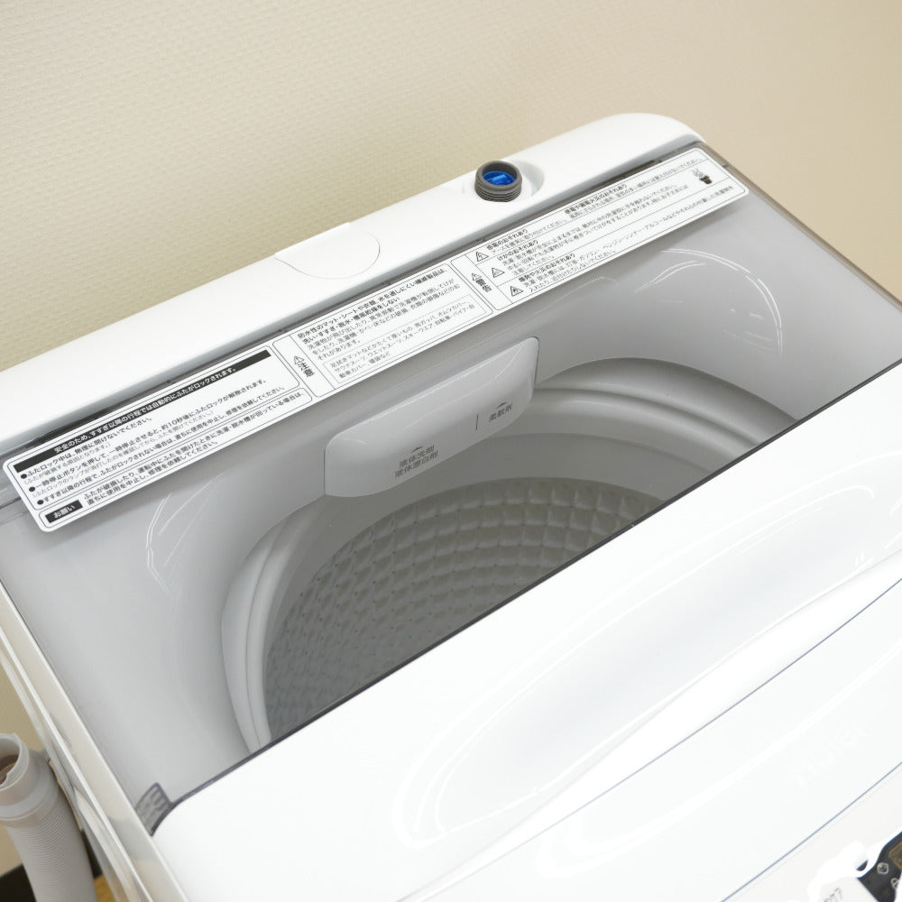 ✨2019年製✨857番 Haier✨電気洗濯機✨JW-XP2C55E‼️