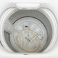 Haier ハイアール 洗濯機 全自動電気洗濯機 縦型 JW-U55B(W) 5.5kg 2024年製 簡易乾燥機能付 一人暮らし アウトレット品 未使用品