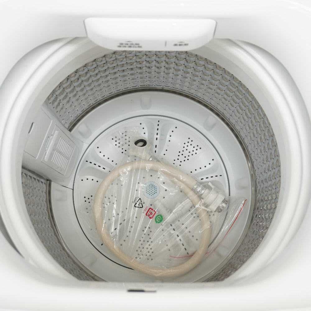 Haier ハイアール 洗濯機 全自動電気洗濯機 縦型 JW-U55B(W) 5.5kg 2024年製 簡易乾燥機能付 一人暮らし アウトレット品 未使用品