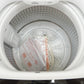 Haier (ハイアール) 洗濯機 全自動電気洗濯機 縦型 JW-U45B(K) 4.5kg 2024年製 簡易乾燥機能付 一人暮らし アウトレット品 未使用品
