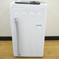 Haier (ハイアール) 洗濯機 全自動電気洗濯機 縦型 JW-U45B(K) 4.5kg 2024年製 簡易乾燥機能付 一人暮らし アウトレット品 未使用品