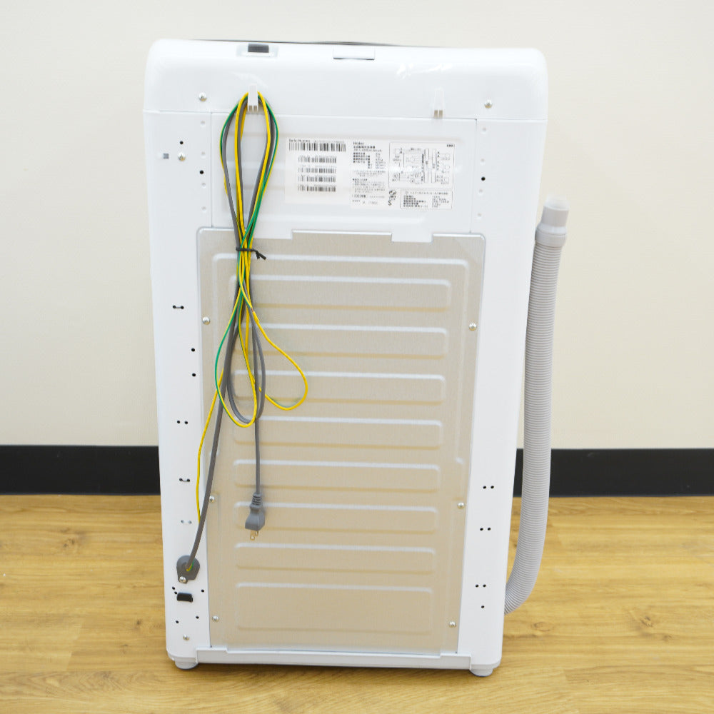 Haier (ハイアール) 洗濯機 全自動電気洗濯機 縦型 JW-U45B(K) 4.5kg 2024年製 簡易乾燥機能付 一人暮らし アウトレット品 未使用品