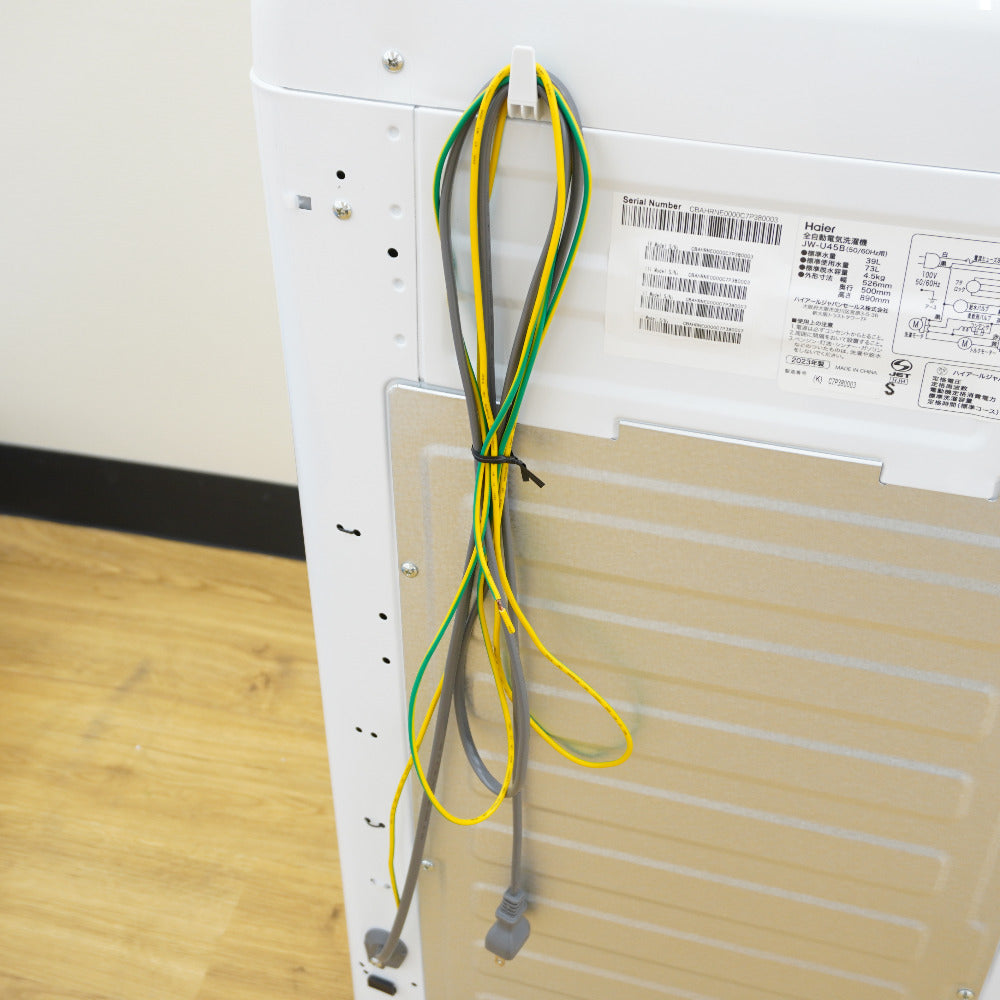 Haier (ハイアール) 洗濯機 全自動電気洗濯機 縦型 JW-U45B(K) 4.5kg 2024年製 簡易乾燥機能付 一人暮らし アウトレット品 未使用品