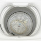 Haier (ハイアール) 洗濯機 全自動電気洗濯機 縦型 JW-U45EA(W) 4.5kg 2024年製 簡易乾燥機能付 一人暮らし アウトレット品 未使用品