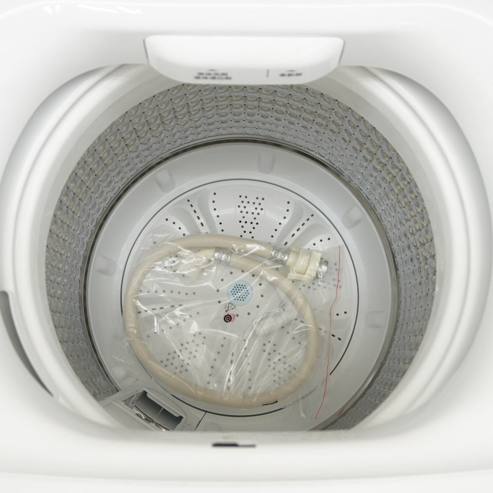 Haier (ハイアール) 洗濯機 全自動電気洗濯機 縦型 JW-U45EA(W) 4.5kg 