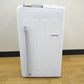 Haier (ハイアール) 洗濯機 全自動電気洗濯機 縦型 JW-U45EA(W) 4.5kg 2024年製 簡易乾燥機能付 一人暮らし アウトレット品 未使用品