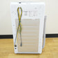 Haier (ハイアール) 洗濯機 全自動電気洗濯機 縦型 JW-U45EA(W) 4.5kg 2024年製 簡易乾燥機能付 一人暮らし アウトレット品 未使用品