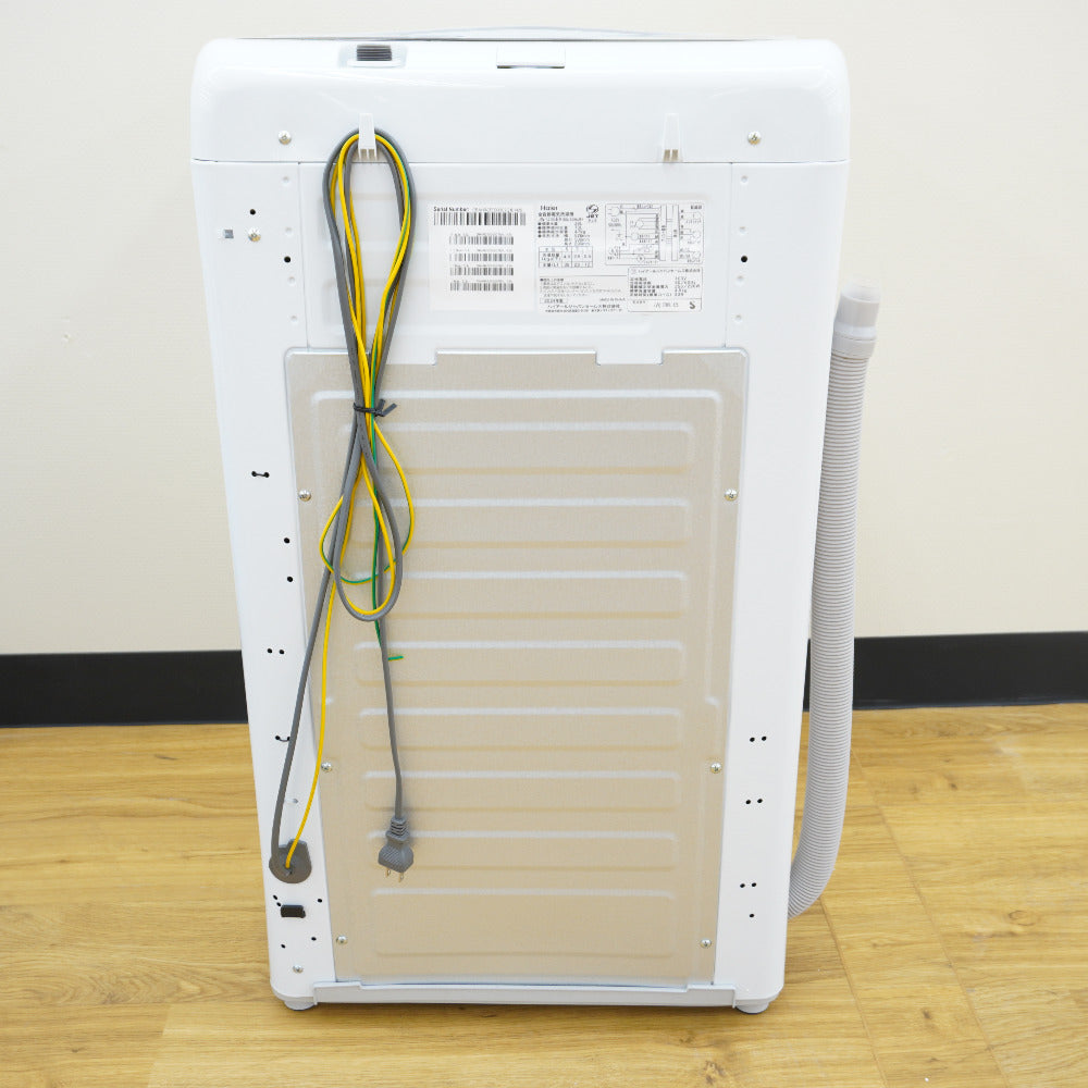 Haier (ハイアール) 洗濯機 全自動電気洗濯機 縦型 JW-U45EA(W) 4.5kg  