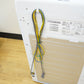 Haier (ハイアール) 洗濯機 全自動電気洗濯機 縦型 JW-U45EA(W) 4.5kg 2024年製 簡易乾燥機能付 一人暮らし アウトレット品 未使用品