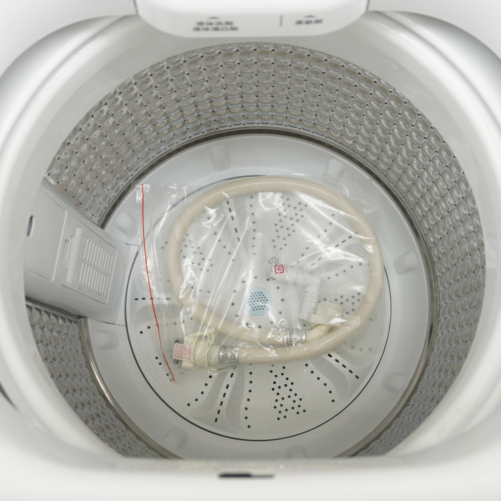 Haier (ハイアール) 洗濯機 全自動電気洗濯機 縦型 JW-U45B(W) 4.5kg 2024年製 簡易乾燥機能付 一人暮らし アウトレット品  未使用品 ｜コンプオフ プラス – コンプオフプラス 公式ショップ